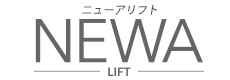 newalift