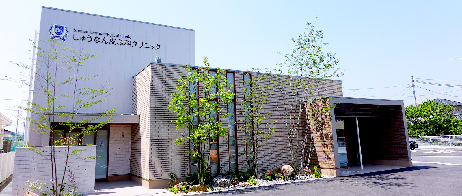 ���イ�Ȃ��ӉȃN���j�b�N�O�σC���[�W